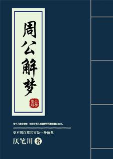 春歌