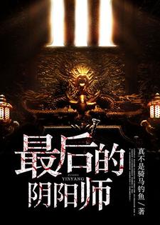 吴磊唐紫神仙姐姐棺材铺老板